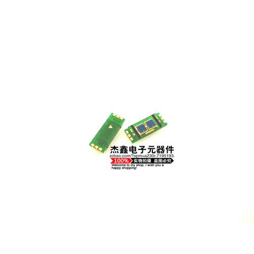 KIR0105T2 KODENSHI AUK 反射式光电二极管 PCB 全新 价先询