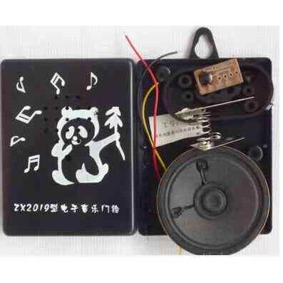 zx2019 普通音乐门铃电子制作套件 实训散件 diy 9300音乐芯片