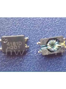 CBM5D33-4181D SUMIDA胜美达 丝印 4181D H201 贴片MODEM变压器