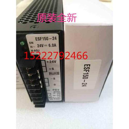 韩国华仁电源FINE SUNTRONIX 原装ESF150-24