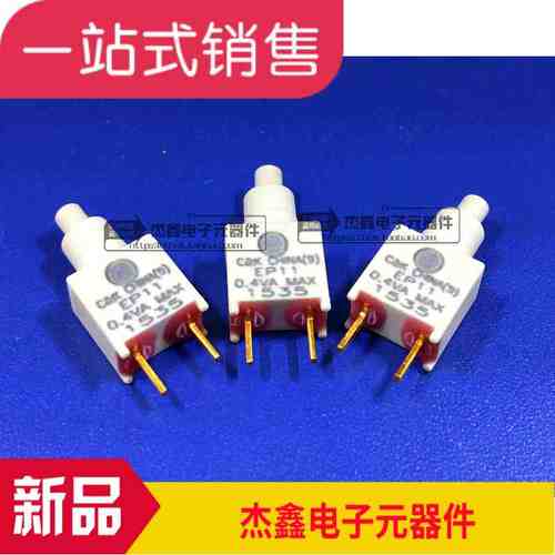 EP11S1D1CBE CK按钮开关 EP11 0.4VA 全新
