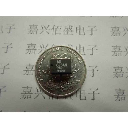 拆机 AD623AN  单电源、轨到轨、低成本仪表放大器