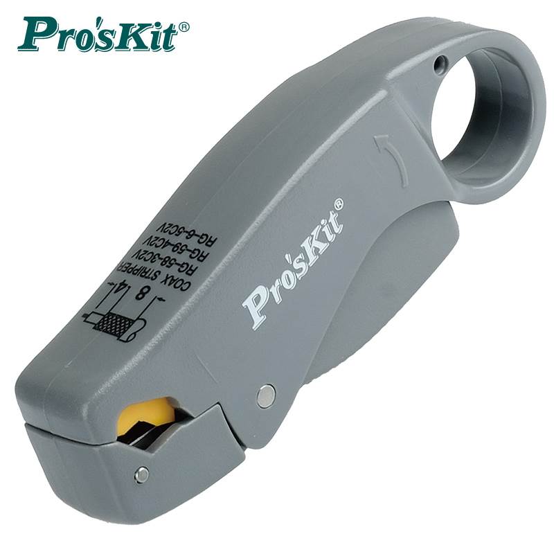 台湾宝工6PK-322旋转三刀同轴电缆剥线器剥线钳进口视频线剥皮钳