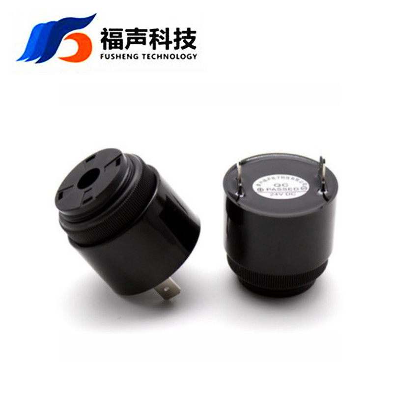 FSD-3635 24V 95dB 压电有源蜂鸣器 频率2100HZ