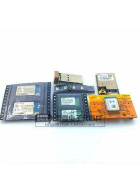 ATMEL ATZB-X0-256-3-0-C Silicon 450-0103-R1 TIWI-UB1