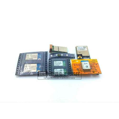 ATMEL ATZB-X0-256-3-0-C Silicon 450-0103-R1 TIWI-UB1