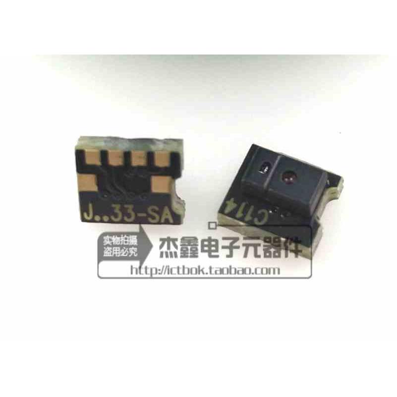 C114 J..33-SA JAC0033-SA 环境光传感器光电开关