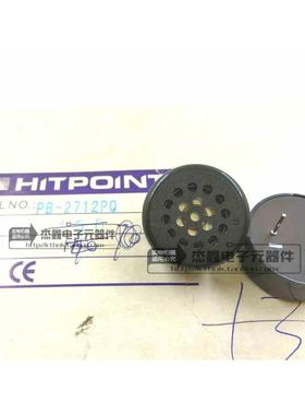 HITPOINT PB-2712PQ 蜂鸣器3V 85dB 1.25KHZ 30*30*13mm