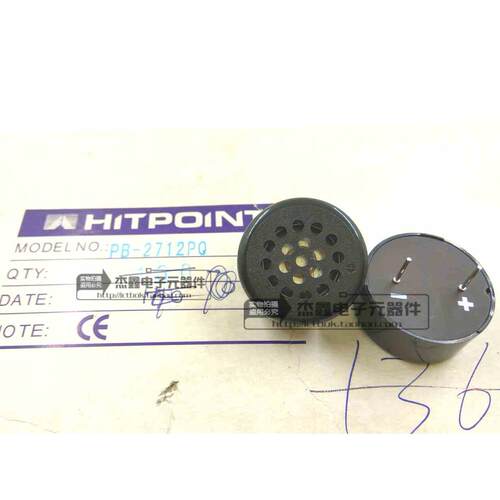 HITPOINT PB-2712PQ 蜂鸣器3V 85dB 1.25KHZ 30*30*13mm