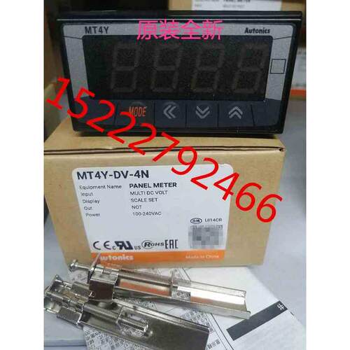 原装奥托尼克斯Autonics数字型多功能面板表MT4Y-DV-4N MT4Y