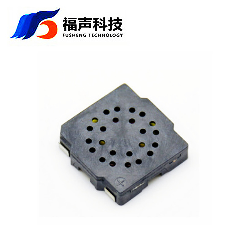 方形贴片喇叭20*20*4MM 汽车级8欧0.8瓦小型贴片喇叭FUET