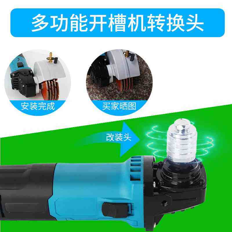 100型角磨机改装开槽机 角磨机开槽 开槽机改装头保护罩,搬运/仓储/物流设备,其他起重搬运设备,淘宝优惠券,粉丝福利购,淘宝优惠卷