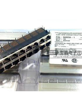 569259-1 TYCO/TE/AMP RJ45网口8P8C连接器2*8 16端口 全新