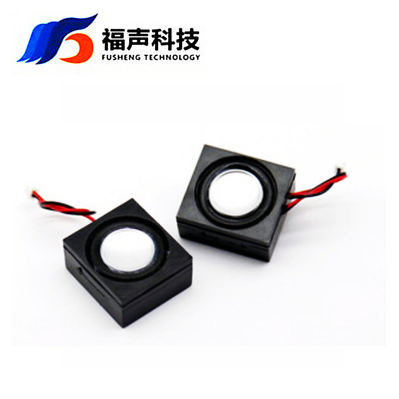 3128无耳方形多媒体腔体喇叭 4欧3瓦 蓝牙音箱扬声器 双磁