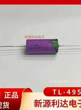 以色列TADIRAN TL-4955 2/3A 3.6V TL4955 17330 锂电池