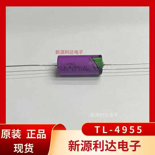 以色列TADIRAN TL-4955 2/3A 3.6V TL4955 17330 锂电池