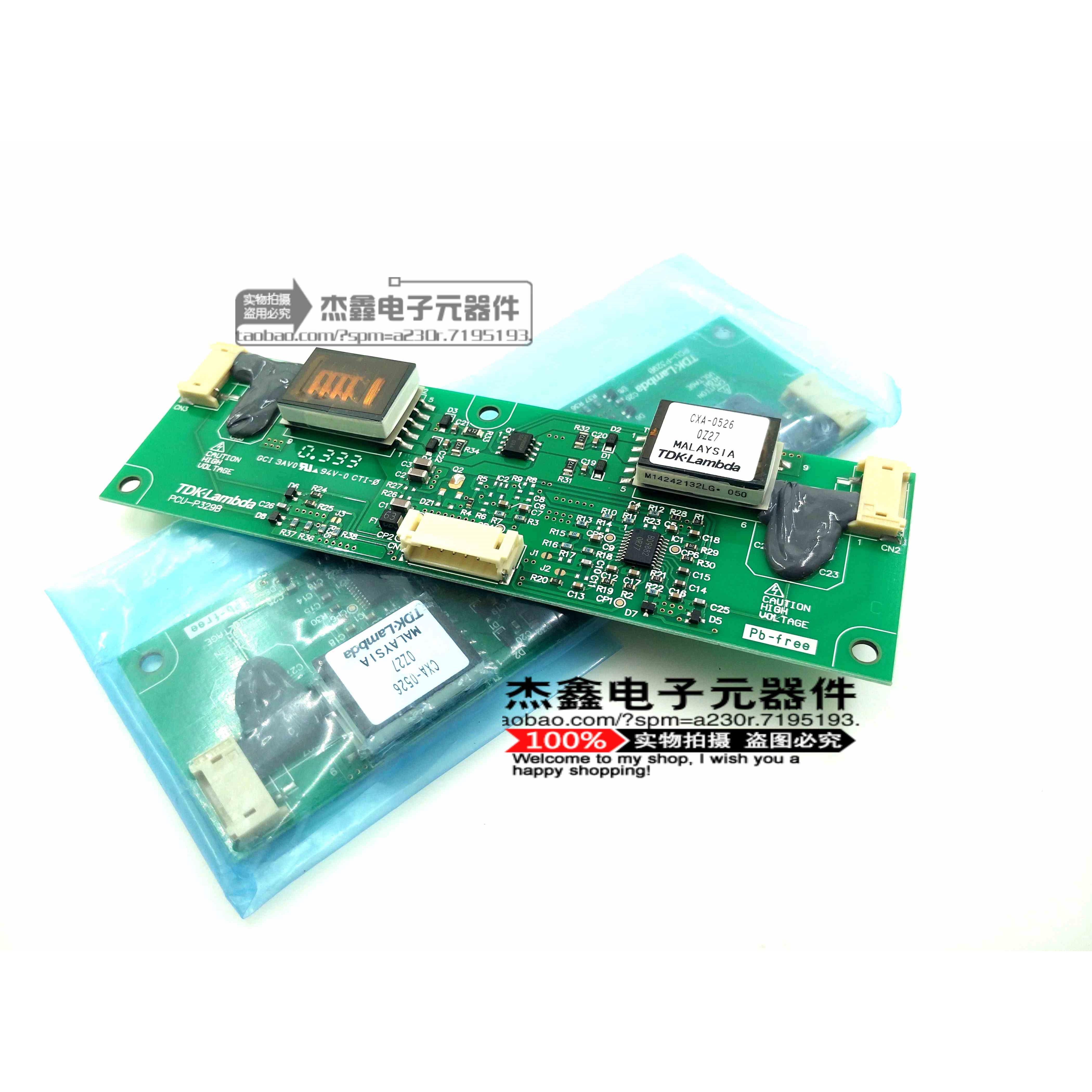 CXA-0526 PCU-P329B TDK-Lambda 逆变器高压条高压板