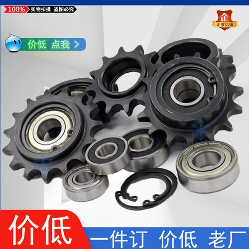 DRC/DRCS/DRCW/DRCS/DRCBW/DRCSBW25 35 40 50 60 80B惰轮链轮