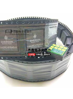 LGA20C-01SADJJ EMERSON/ 100W 非隔离式DC-DC电源模块 先询