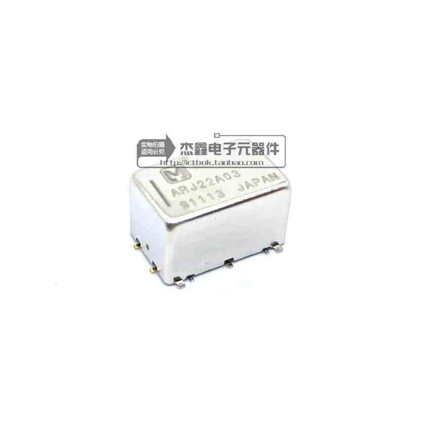 ARJ22A03高频继电器 ARJ22A03X 3V 5GHZ 全新原装现货