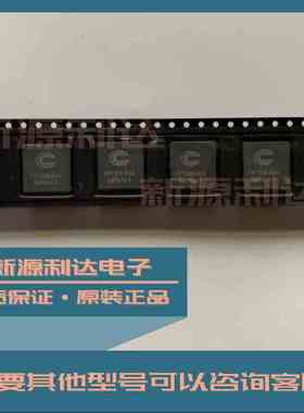 FP1308-R44-R原装COOPER库柏440nH 68A薄型贴片高电流电感器进口