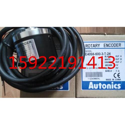 供应全新原装E40S8-1000-3-N-24奥托尼克斯Autonics编码器