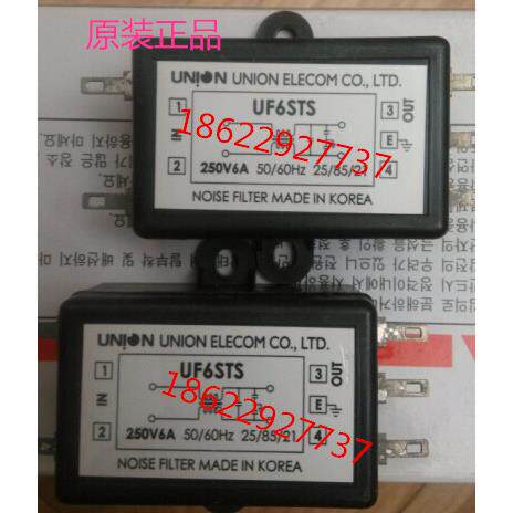 全新原装韩国UNION ELECOM滤波器 UF6SLS UF3SLS