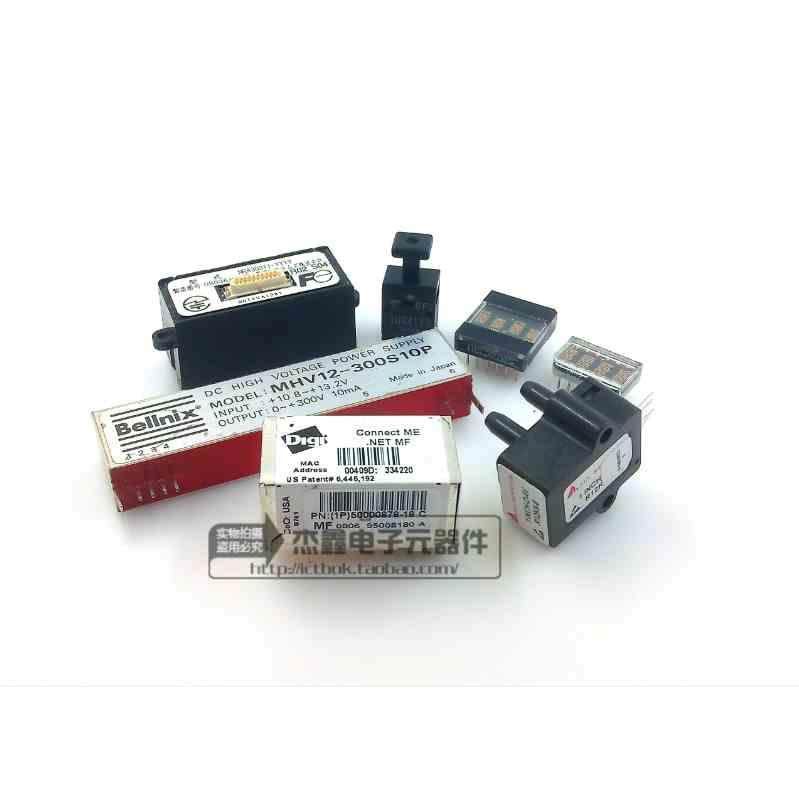 BELLNIX HCMS-2902 HDLO-1414 请先咨询