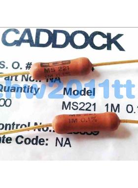CADDOCK美国家当 高精3W金脚无感电阻 MS221-1M 0.1% 1M欧1000K&O