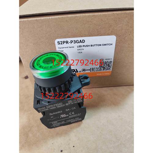S2PR-P3GAD韩国Autonics开关LED带灯按钮S2PR-P3RAD S2PR-P3YAD