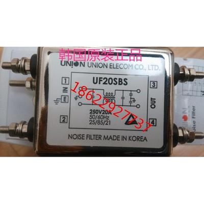 全新原装韩国UNION ELECOM滤波器 UF5SBS UF6SBS