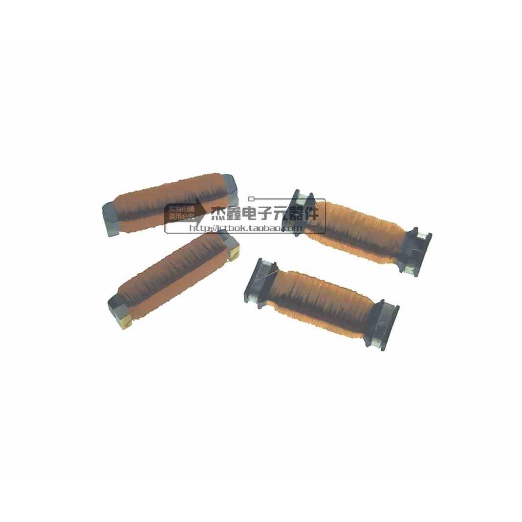 进口贴片低频125KHZ单轴接收天线 RFID应答器电感线圈 4.9-7.2mh