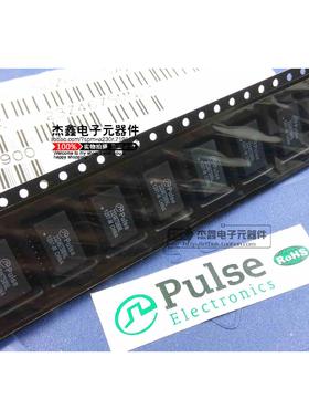 23Z467SMNLT 23Z467SMNL PULSE音频信号变压器10Base-T 1ct:2ct