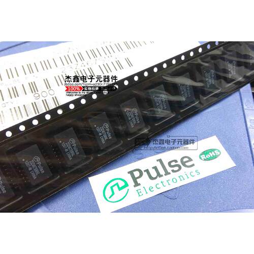 23Z467SMNLT 23Z467SMNL PULSE音频信号变压器10Base-T 1ct:2ct