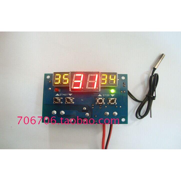 12V智能数显温控器温度控制器 上下限设定三窗口同步显示