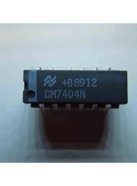 全新原装 DM7404N  SN7404N