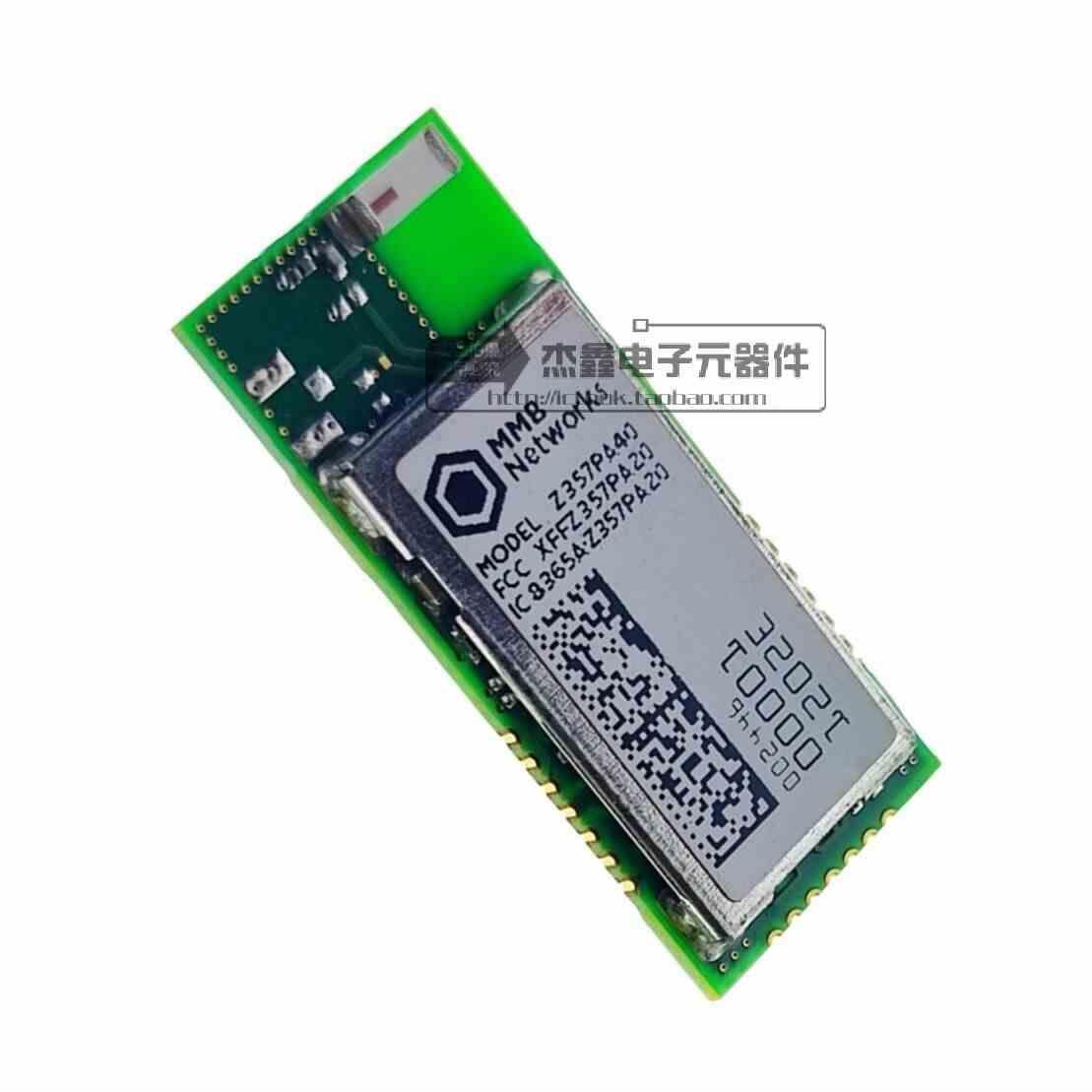 Z357PA40 Z357PA40-SMT-P-NC-N MMB NETWORKS 802.15.4 全新