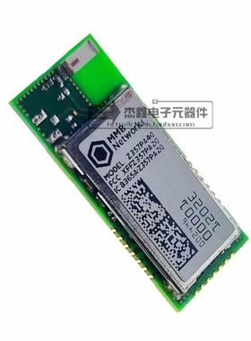Z357PA40 Z357PA40-SMT-P-NC-N MMB NETWORKS 802.15.4 全新
