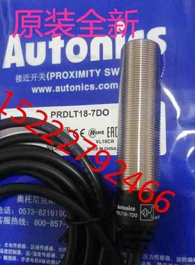 奥托尼克斯AUTONICS长距离检测接近开关PRDLT18-14DO PRDLT18-7DO