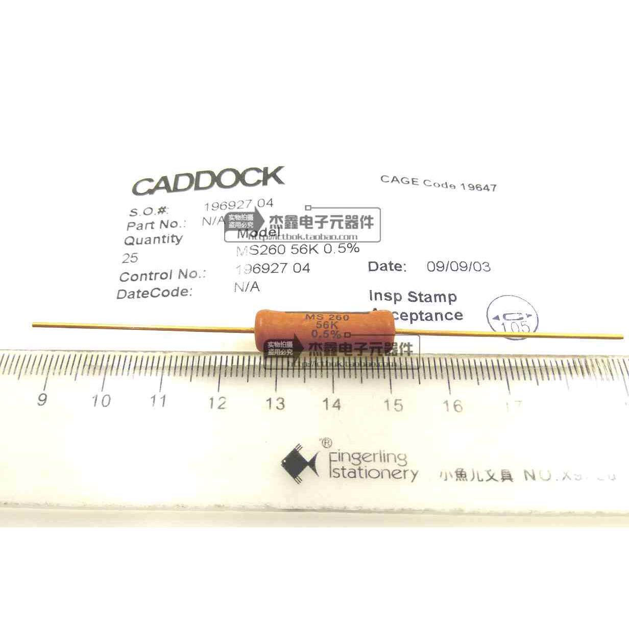 MS260-56K 0.5% 美国家当CADDOCK无感发烧电阻6W 56K 0.5%高精密