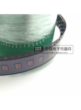 M83446/11-75F 34013-NT VE 磁屏蔽贴片电感 1.2uh 650mA 价先询