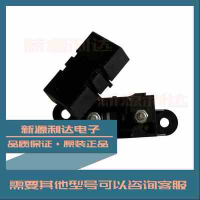 美国Littelfuse力特04980900ZXT MIDI螺栓固定汽车保险丝底座498