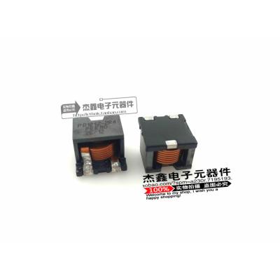 PREMO PB1212-2R4 扁铜线大电流三焊脚电感 2.4uh  12*12*10mm