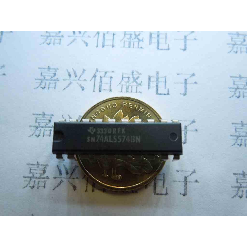 全新原装 SN74ALS574N