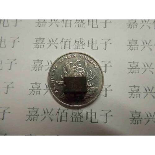 拆机 AD790JN 快速、精密比较器