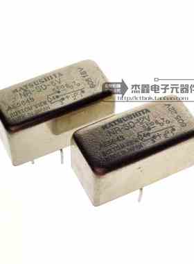 NR-SD-5V NRSD-5V AE5649 全新 NR-SD-12V NRSD-5V