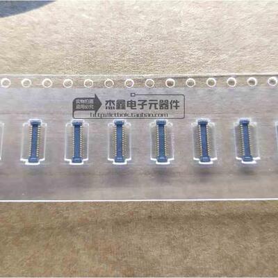 AST603010 ATC 板对板连接器 30pin 0.4mm间距 BTB连接器 整盘3K