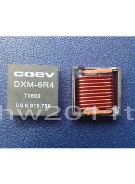 DXM1306-6R4 COEV 6.4uh DXM-6R4大电流屏蔽电感 低损耗 13*13mm