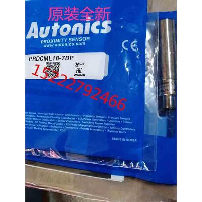 奥托尼克斯AUTONICS接近开关PRDCML18-7DN传感器 PRDCML18-7DP