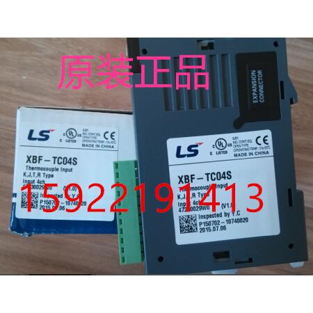 【原装】韩国LS(LG) XBF-TC04S XGB PLC 热电偶输入模块